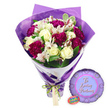 A joyful graduation-themed bouquet and balloon pairing is shown against a pure white background, evoking the moment a proud family member arrives at a Grove Park home or hall with a surprise in hand. The bouquet is dominated by creamy white roses, each one carefully chosen for its tightly spiralled, slightly opening petals that symbolise new chapters and bright futures. Around them, deep fuchsia and magenta blooms-likely carnations or chrysanthemums-form rounded, densely petalled clusters of colour, bringing energy, enthusiasm, and a celebratory feel. Scattered among the larger flowers are tiny white filler blossoms, soft and cloud-like, while sprigs of fresh green foliage peek through, giving the arrangement a natural structure and echoing the nearby greens of Chiswick and Strand-on-the-Green. 

The florist has wrapped the bouquet in richly coloured purple paper, folded into elegant angles that rise above and behind the flowers, framing them like a backdrop. The paper tapers neatly at the base, where a decorative ribbon in green and white holds it snugly in place, possibly with a subtle pattern that hints at school or university colours. The stems remain hidden, allowing the viewer to focus entirely on the blooms and presentation. Resting to the lower right of the bouquet is a round purple Mylar balloon, its metallic surface catching glints of light. In the centre, in flowing white script, the words To a Loving Graduate stand out clearly, making the occasion unmistakable. Close to the balloon, a small oval tag or sticker featuring green and white elements suggests branding or a seal of quality from a local Grove Park florist. Together, the bouquet and balloon capture pride, gratitude, and excitement, making this ensemble perfect for marking graduations, exam successes, and academic milestones across Grove Park and the surrounding West London communities.