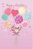 Whimsical birthday card illustration featuring a bouquet of pastel balloons and flowers, imagined as a charming surprise from a local Grove Park florist. The scene unfolds against a smooth, blush-pink backdrop that feels calm and welcoming, much like a quiet morning along the residential streets and nearby green spaces. At the base of the image, a neatly gathered bouquet provides a focal point. It consists of roses and soft, anemone-like blooms in shades of ivory, blush, and smoky mauve, with hints of rose and lavender deepening the palette. The petals are drawn with a sense of softness, overlapping to create a plush, rounded shape, as though arranged moments ago on a florist's workbench. The stems are tied with a rich violet satin bow, whose reflective sheen and gently curved loops add a touch of elegance and care. From this floral heart, a cluster of balloons rises in light, drifting arcs. Pastel pinks, teal, lemon yellow, sea green, and lavender colour the balloons, and each carries a distinct decoration: some show candy stripes, others cheerful polka dots, while a heart-shaped balloon in the centre radiates gentle affection. Additional balloons feature delicate floral and star patterns that quietly echo the bouquet below. The balloon surfaces appear smooth and slightly glossy, with soft highlights giving them a rounded, three-dimensional feel, as if they're catching the glow of indoor birthday lights. Floating around the design are tiny stars and fluttering butterflies, adding a touch of magic and childhood wonder. Together, the balloons and flowers create an atmosphere of light-hearted celebration, perfectly suited for marking a birthday in Grove Park with warmth, joy, and a sense of being thoughtfully remembered.